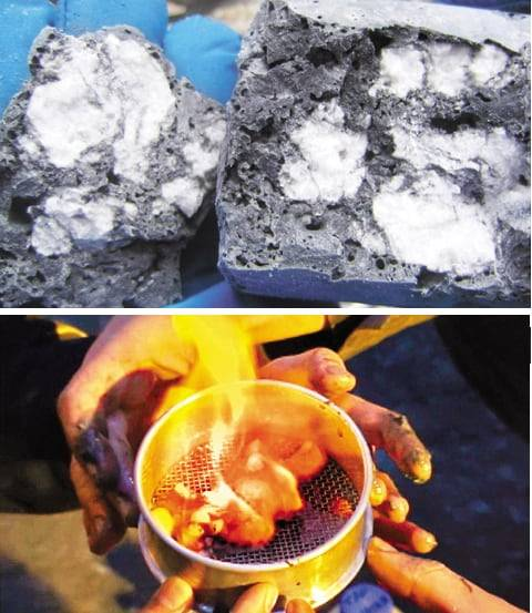 제목: [단독] 100조 잭팟 기대했지만… ‘불타는 얼음’ 가스하이드레이트 사업, 20년 만에 종료